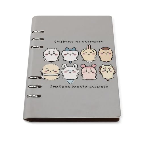 Amazon | ちい かわいい システム手帳 ノートメモ帳 バインダー